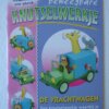 IMG 2419 1