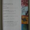 IMG 3887 1
