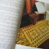 IMG 6685