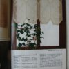 IMG 6989