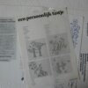 IMG 7548