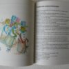 IMG 7676