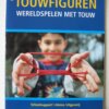 IMG 7677