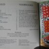 IMG 7805