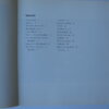 IMG 9755