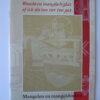 IMG 9771