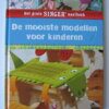IMG 9846