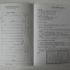 IMG 0227