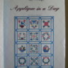 IMG 0045