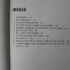 IMG 0642