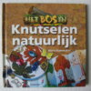 IMG 0177
