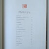 IMG 3685