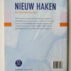 IMG 4847