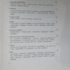 IMG 5931