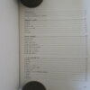 IMG 6435