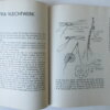IMG 6996