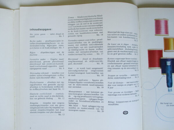 IMG 7465