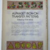 IMG 7580