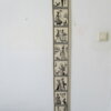 IMG 7631