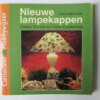 IMG 7660