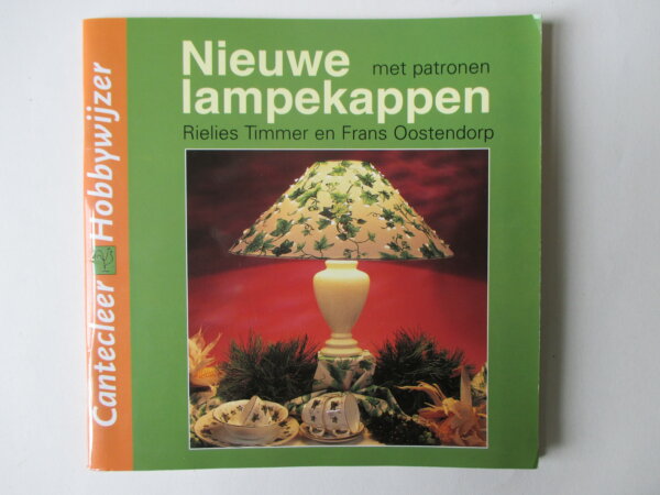 IMG 7660