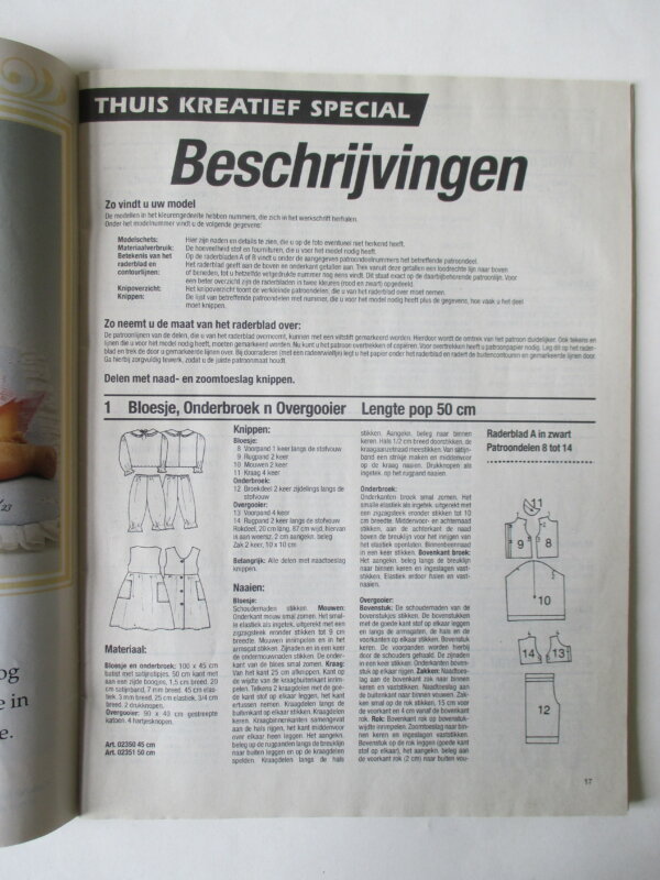 IMG 7710