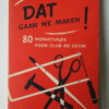 IMG 7893