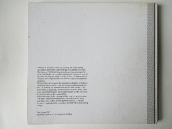 IMG 7969